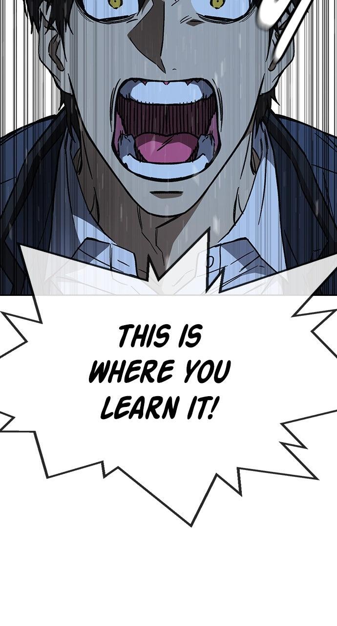 Study Group S2 - Episode 109 103