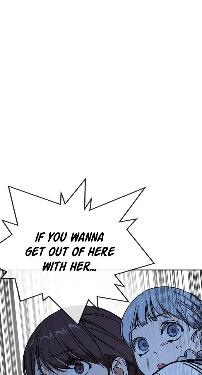 Study Group S2 - Episode 109 104