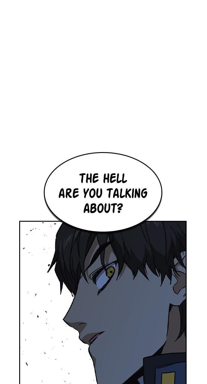 Study Group S2 - Episode 109 106