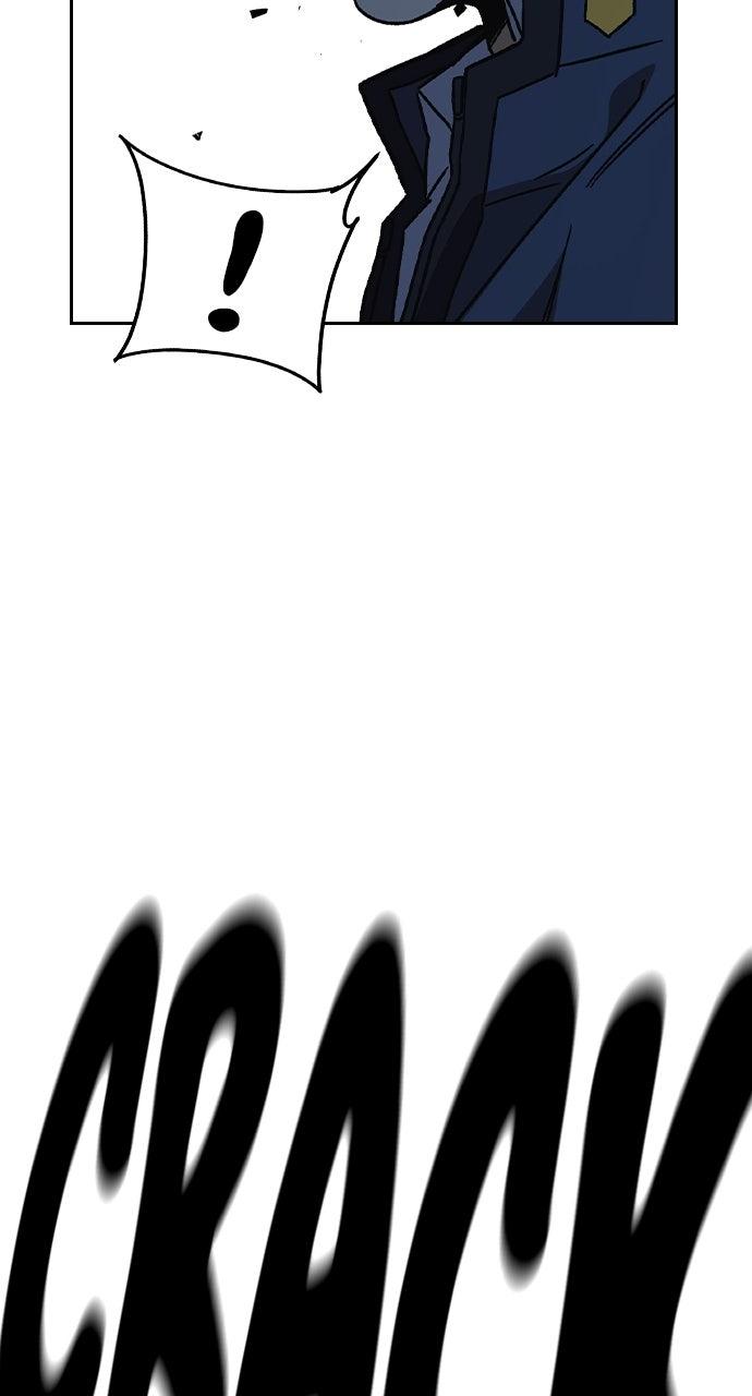 Study Group S2 - Episode 109 107