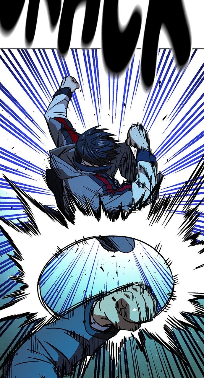 Study Group S2 - Episode 109 108