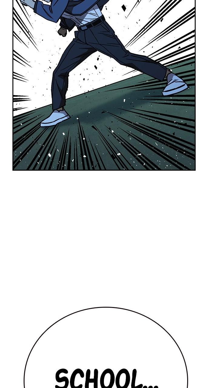 Study Group S2 - Episode 109 111