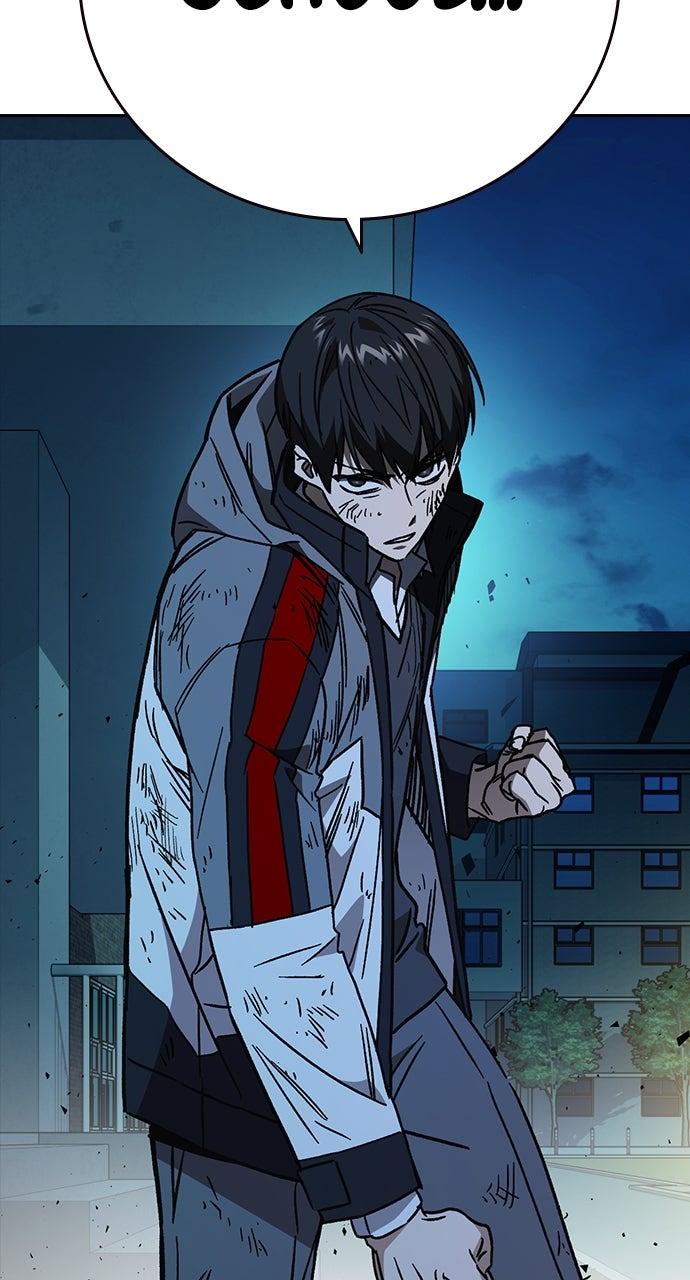 Study Group S2 - Episode 109 112