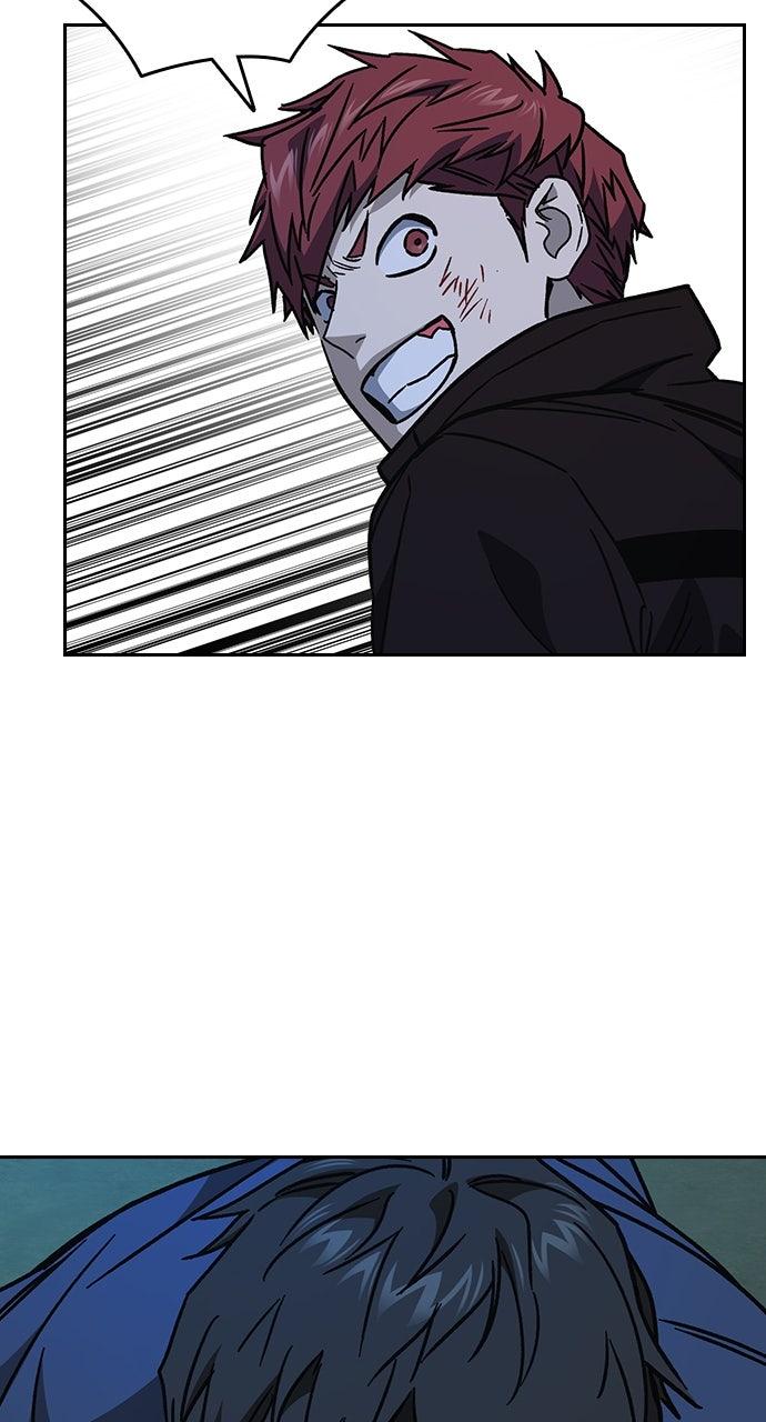 Study Group S2 - Episode 109 114