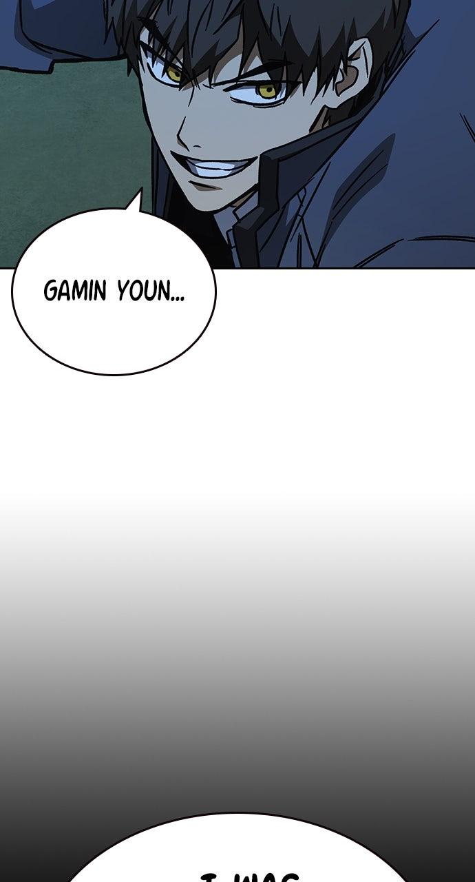 Study Group S2 - Episode 109 115