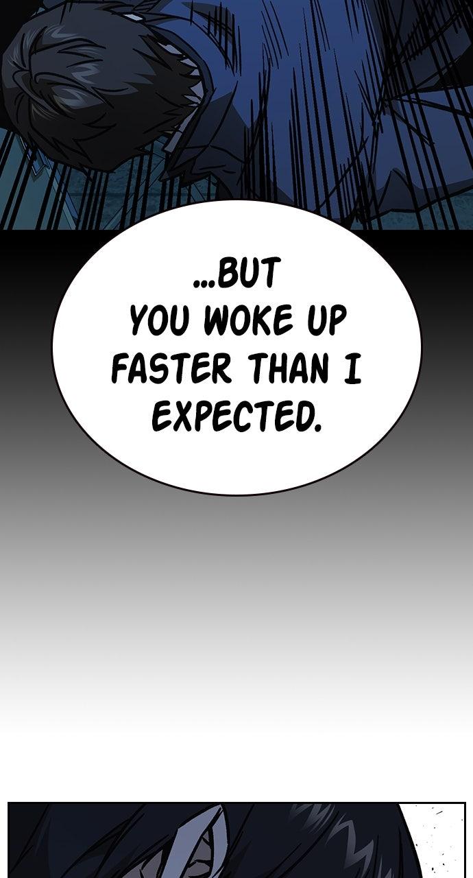 Study Group S2 - Episode 109 117