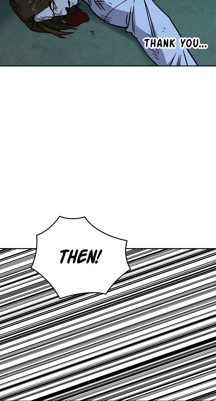 Study Group S2 - Episode 109 119