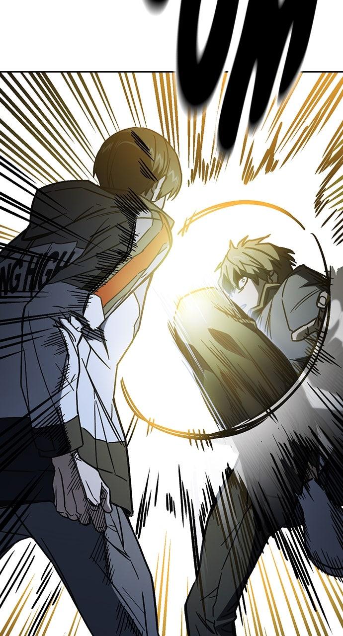 Study Group S2 - Episode 109 121