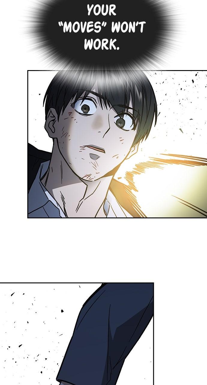 Study Group S2 - Episode 109 123