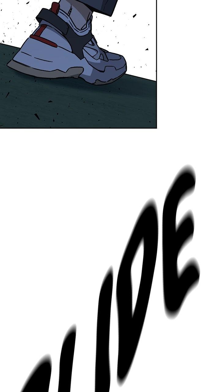 Study Group S2 - Episode 109 124