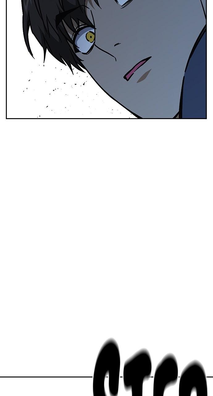 Study Group S2 - Episode 109 127