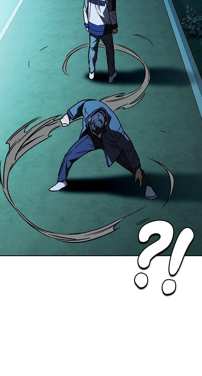 Study Group S2 - Episode 109 130