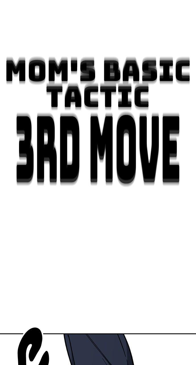 Study Group S2 - Episode 109 131