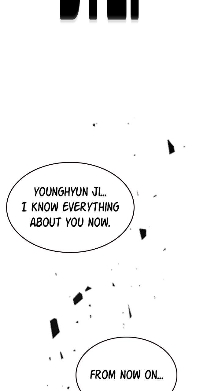 Study Group S2 - Episode 109 133