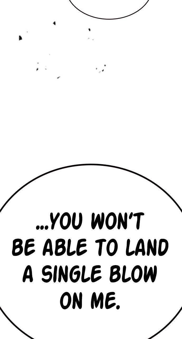 Study Group S2 - Episode 109 134