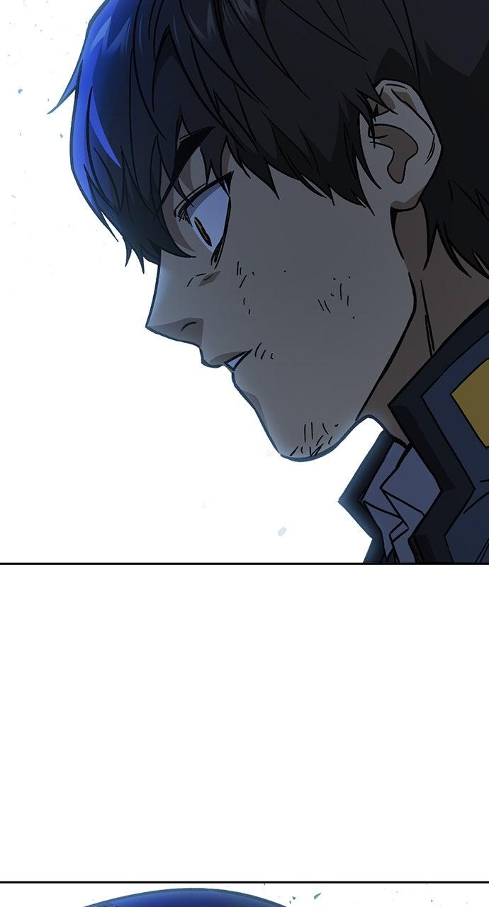 Study Group S2 - Episode 110 4