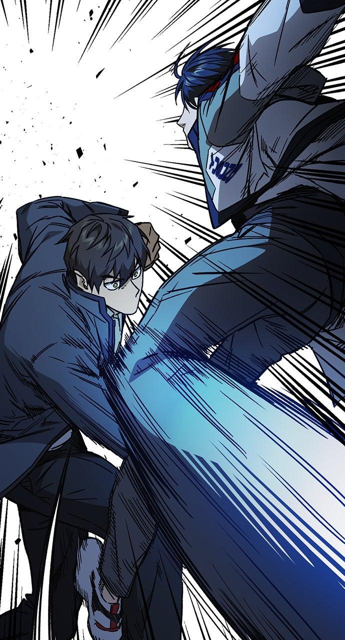 Study Group S2 - Episode 110 13