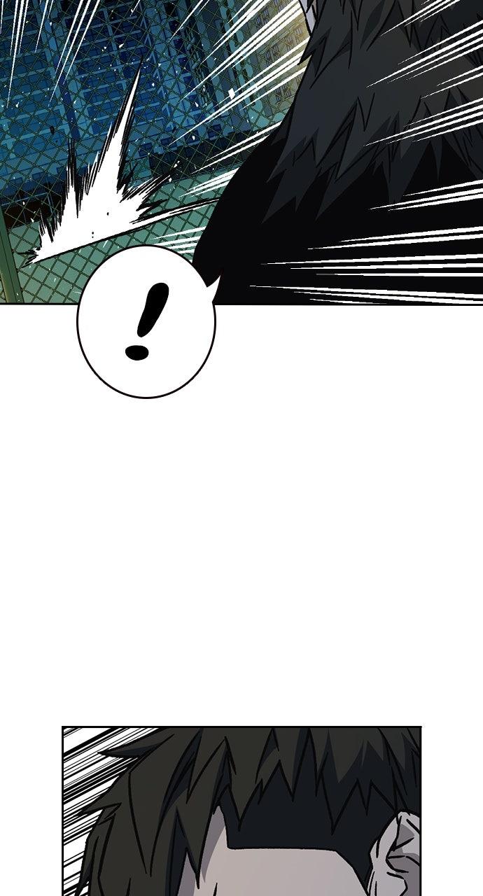 Study Group S2 - Episode 110 19