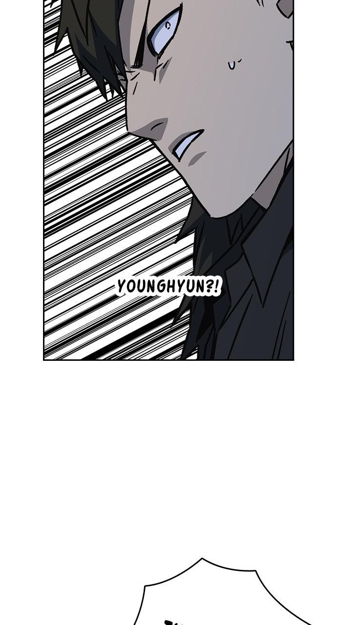 Study Group S2 - Episode 110 20