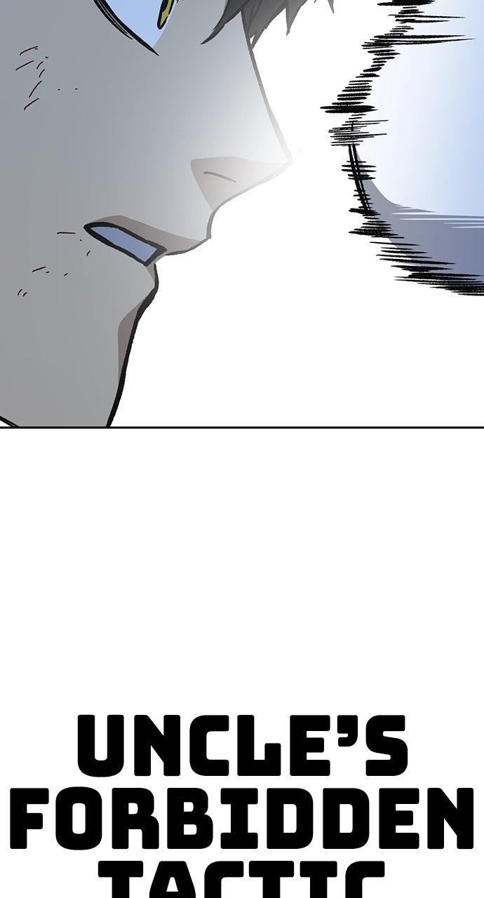 Study Group S2 - Episode 110 29