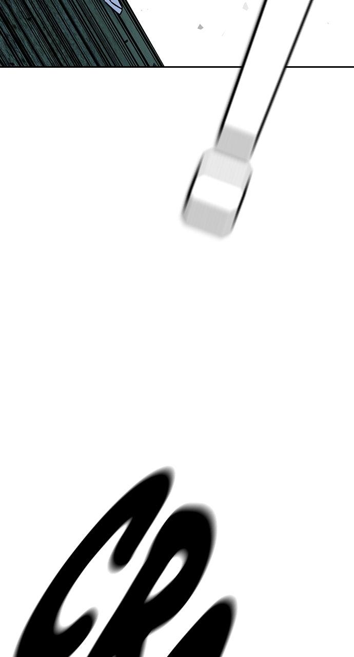 Study Group S2 - Episode 110 36