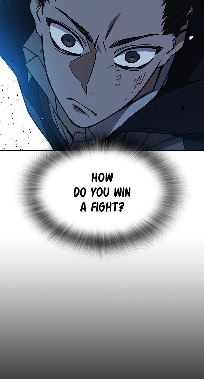 Study Group S2 - Episode 110 41