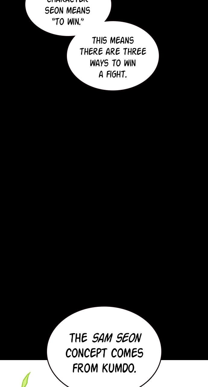 Study Group S2 - Episode 110 44