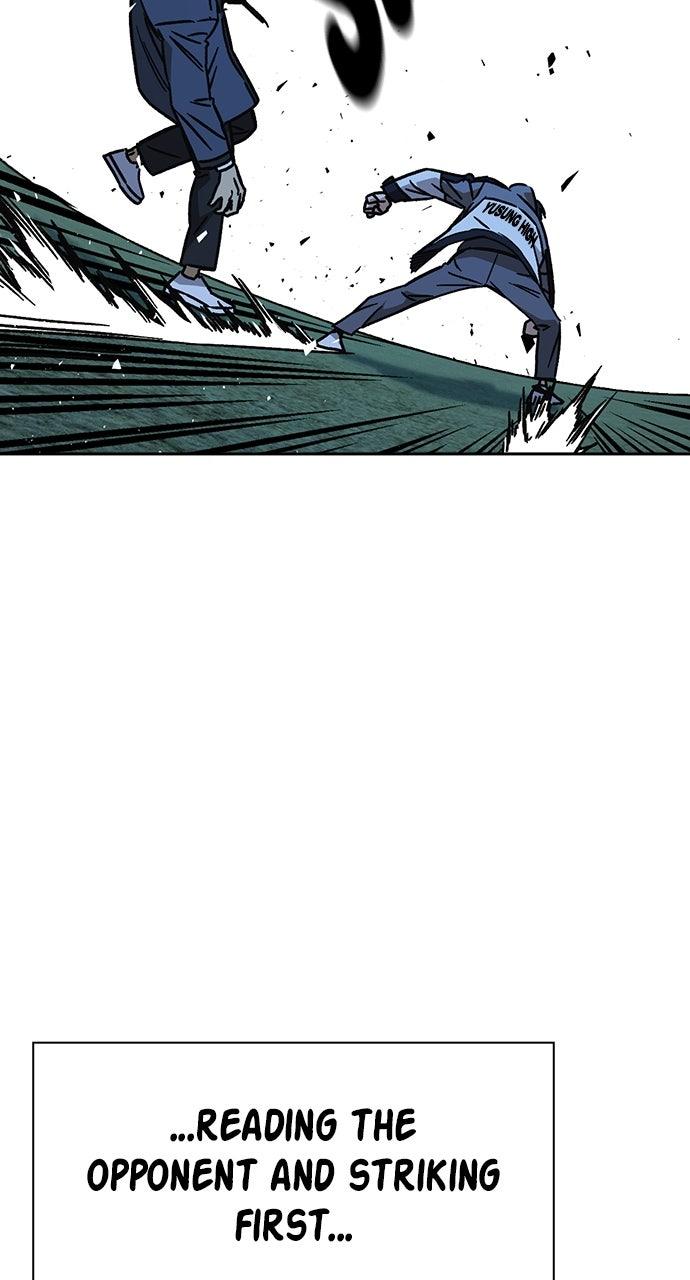 Study Group S2 - Episode 110 52