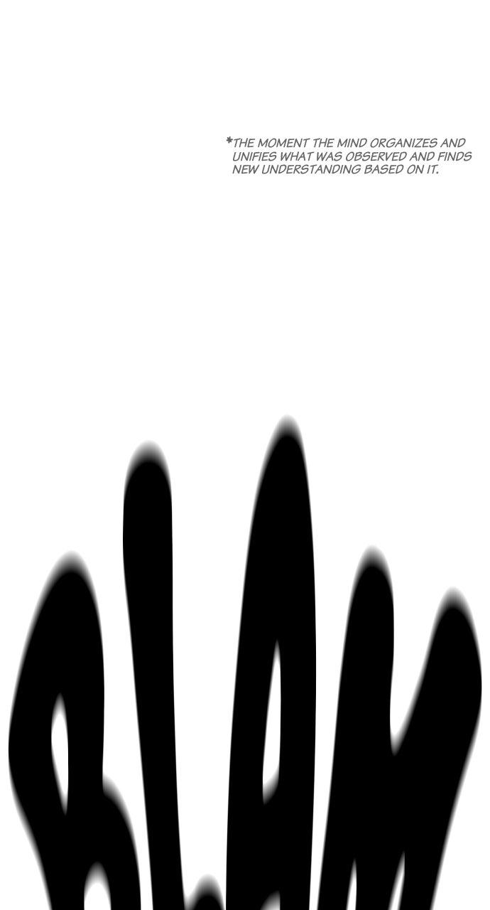 Study Group S2 - Episode 110 77