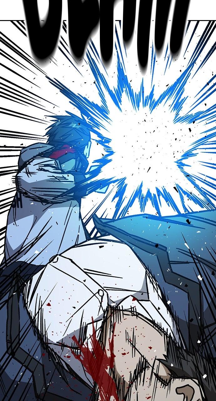 Study Group S2 - Episode 110 78