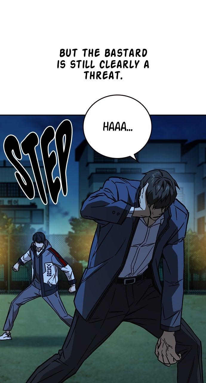 Study Group S2 - Episode 110 84