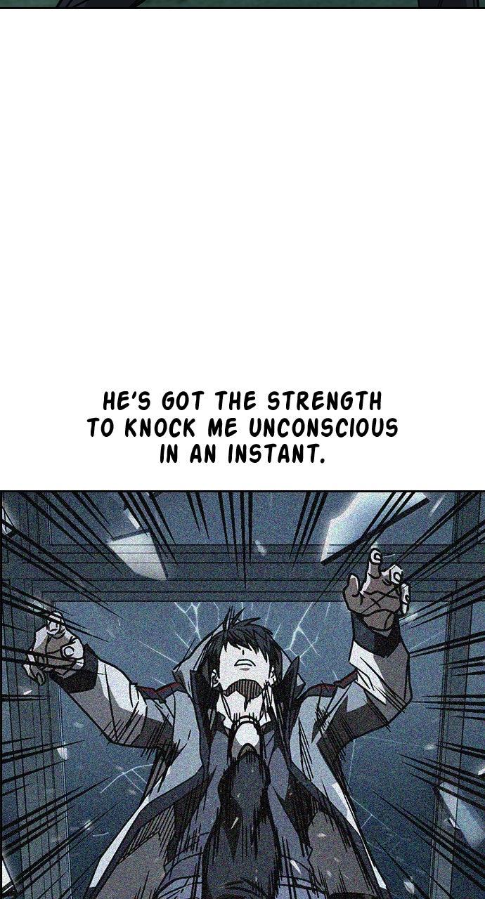 Study Group S2 - Episode 110 85