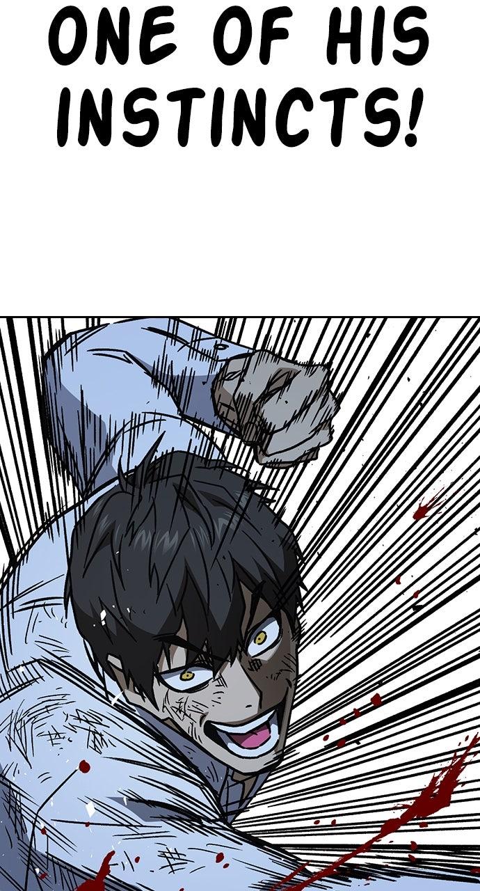 Study Group S2 - Episode 110 98