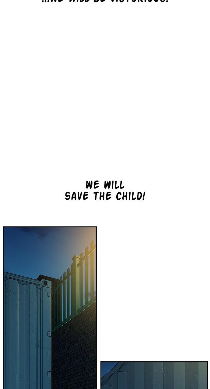 Study Group S2 - Episode 110 115