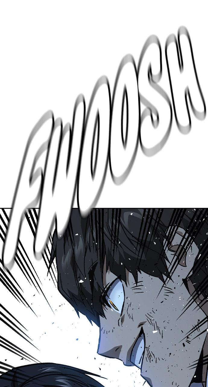 Study Group S2 - Episode 110 117