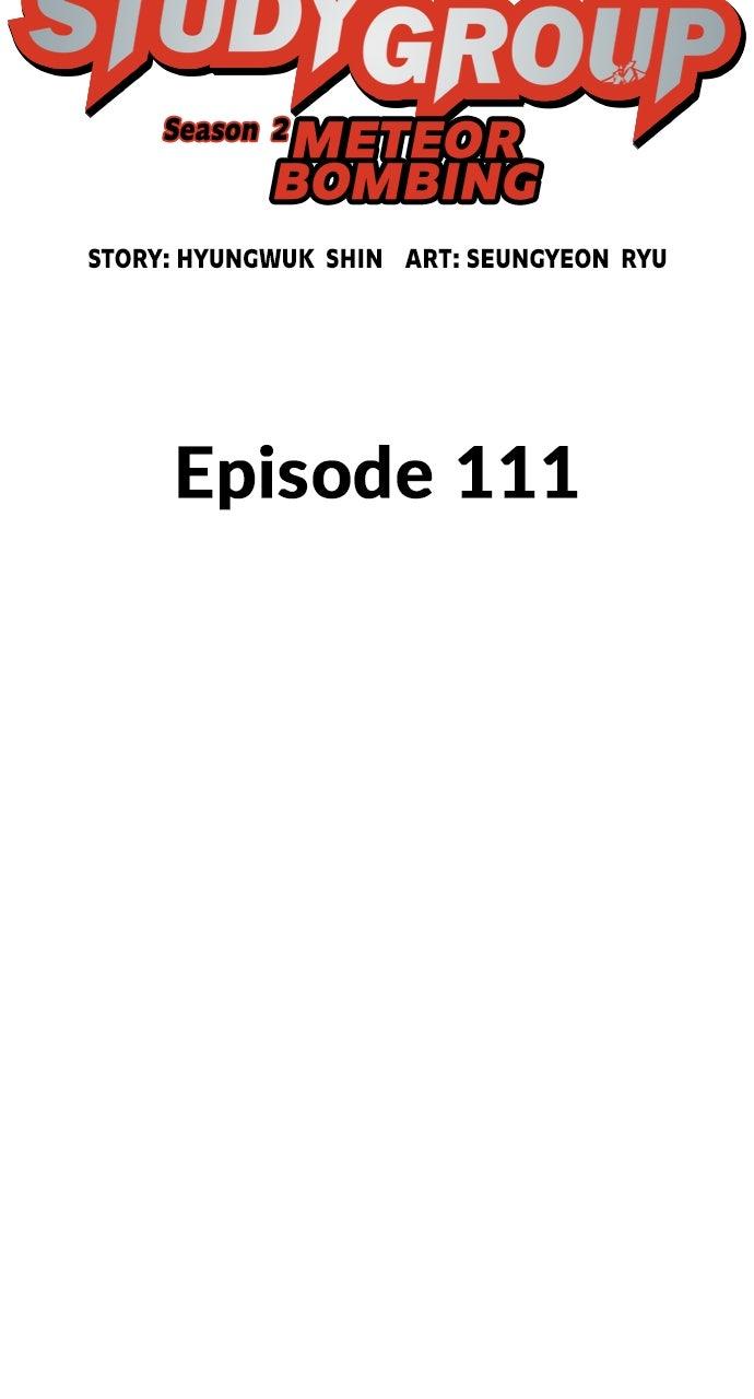 Study Group S2 - Episode 111 22