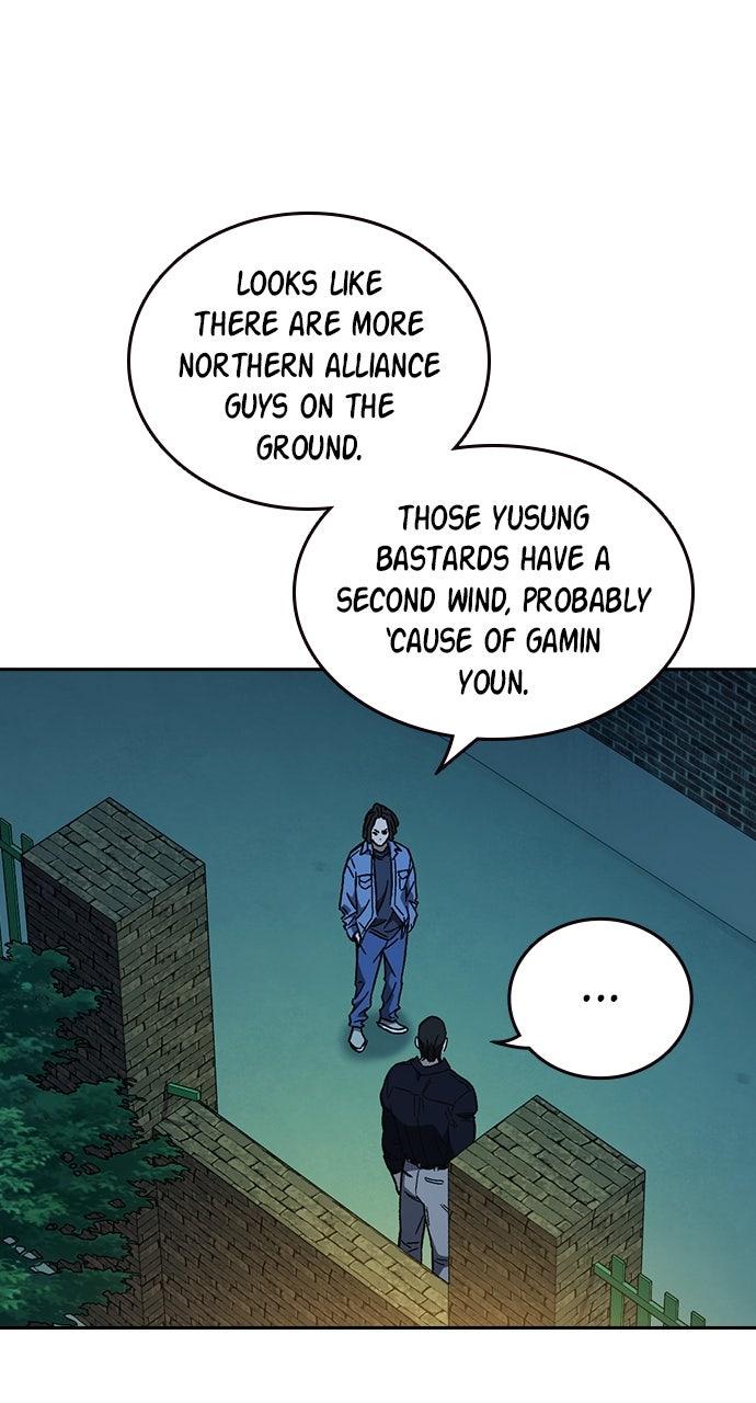 Study Group S2 - Episode 111 40