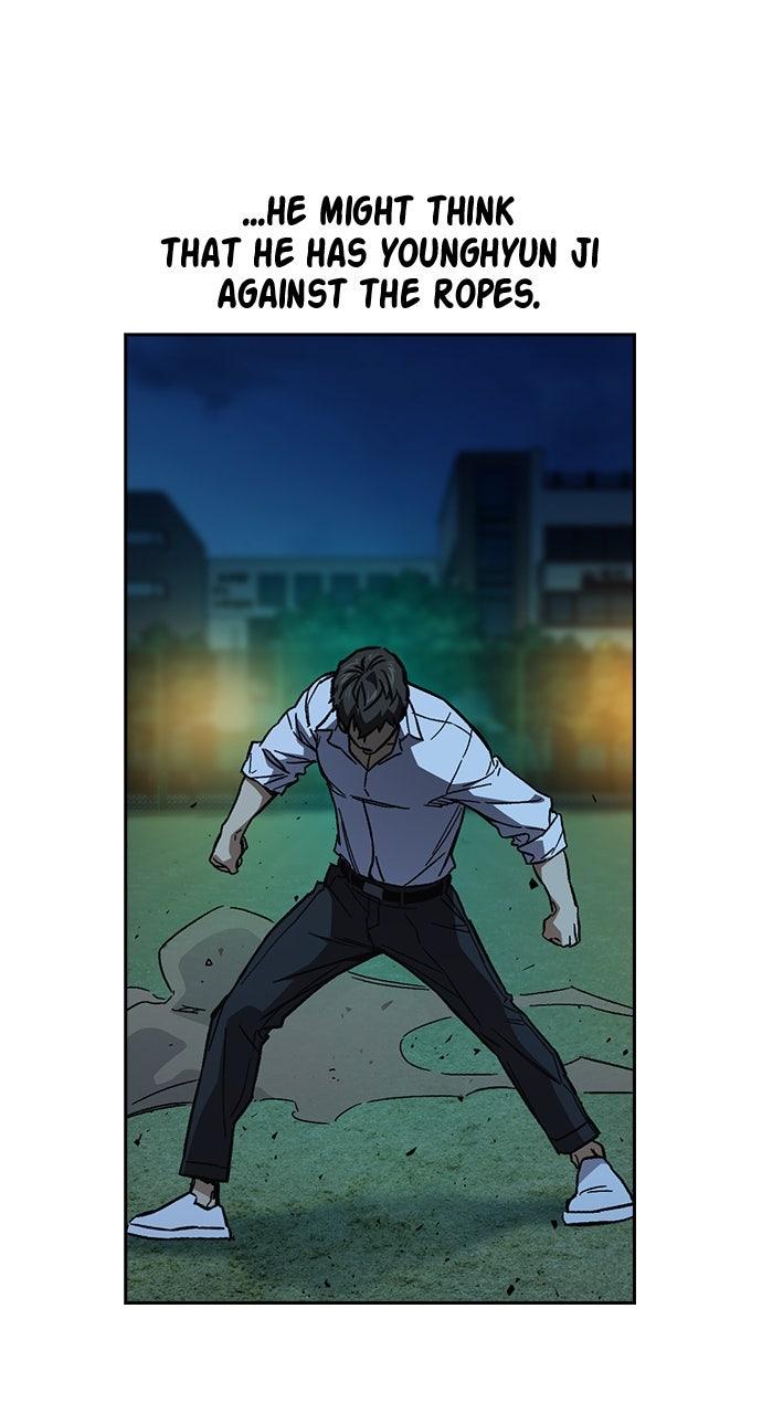 Study Group S2 - Episode 111 52