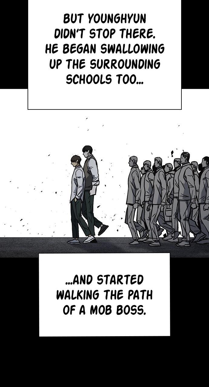 Study Group S2 - Episode 111 89