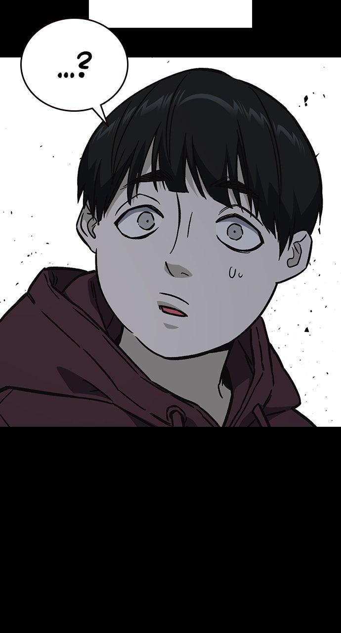 Study Group S2 - Episode 111 104