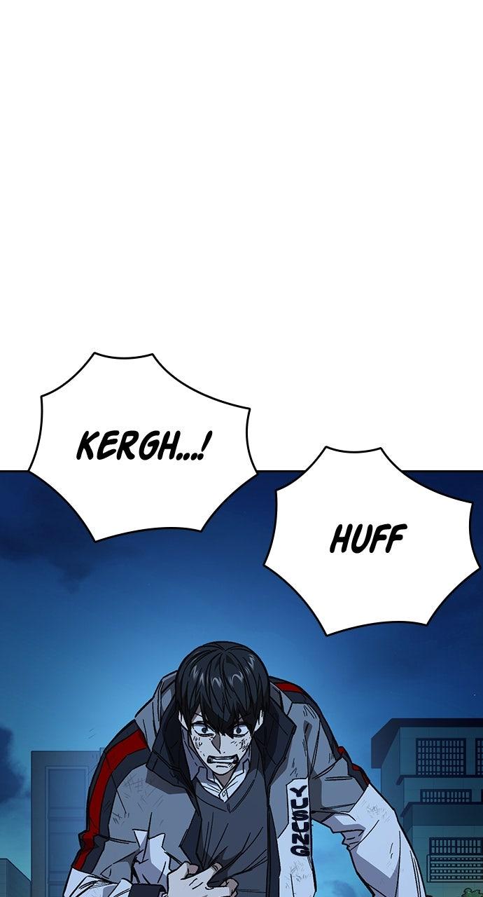 Study Group S2 - Episode 112 2