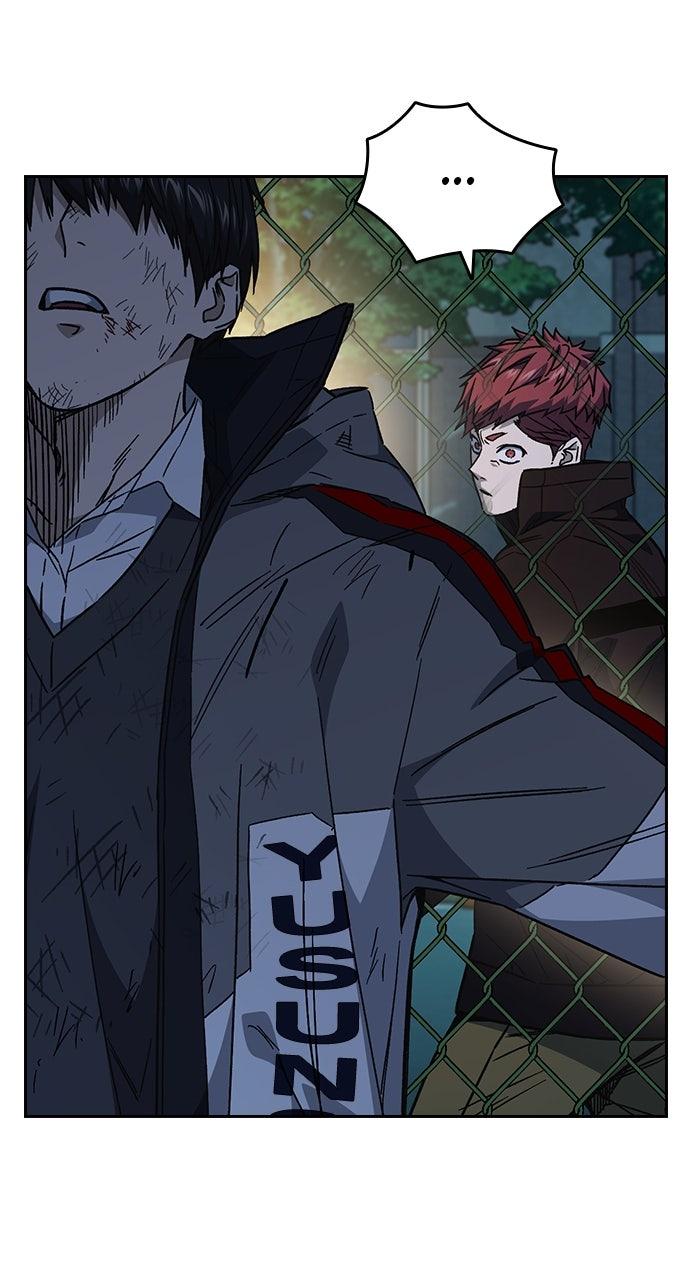 Study Group S2 - Episode 112 28