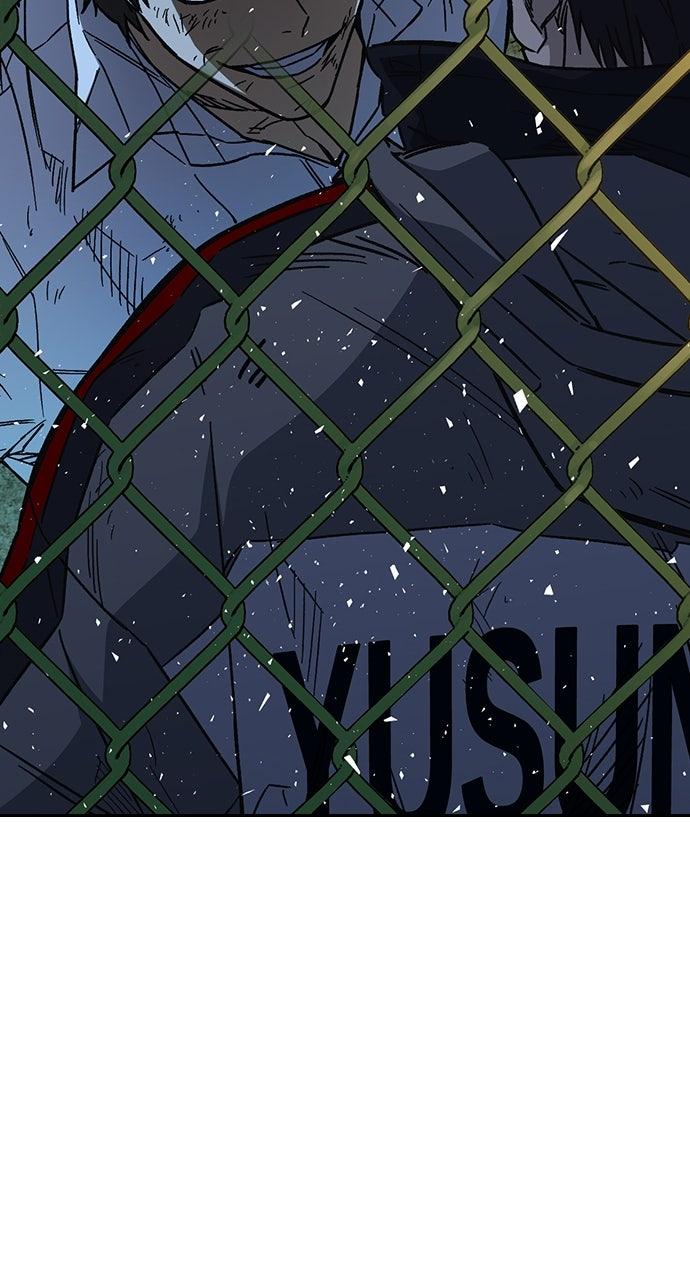 Study Group S2 - Episode 112 30