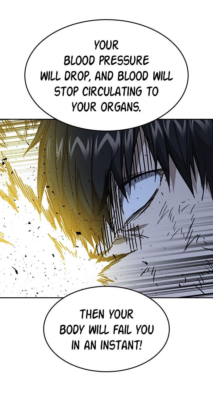 Study Group S2 - Episode 112 44