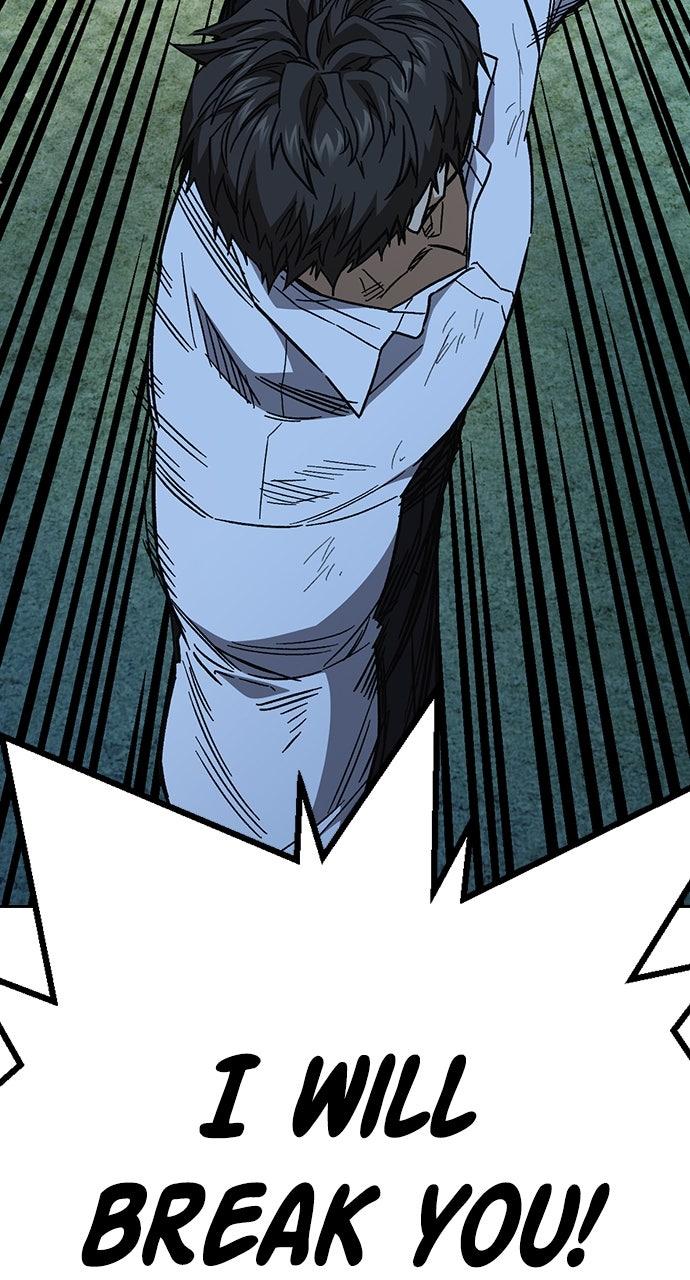 Study Group S2 - Episode 112 50