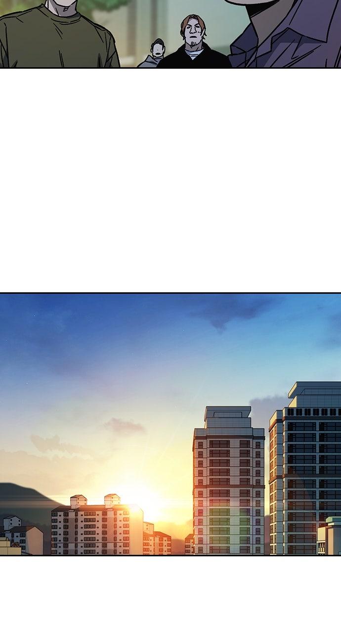 Study Group S2 - Episode 112 58