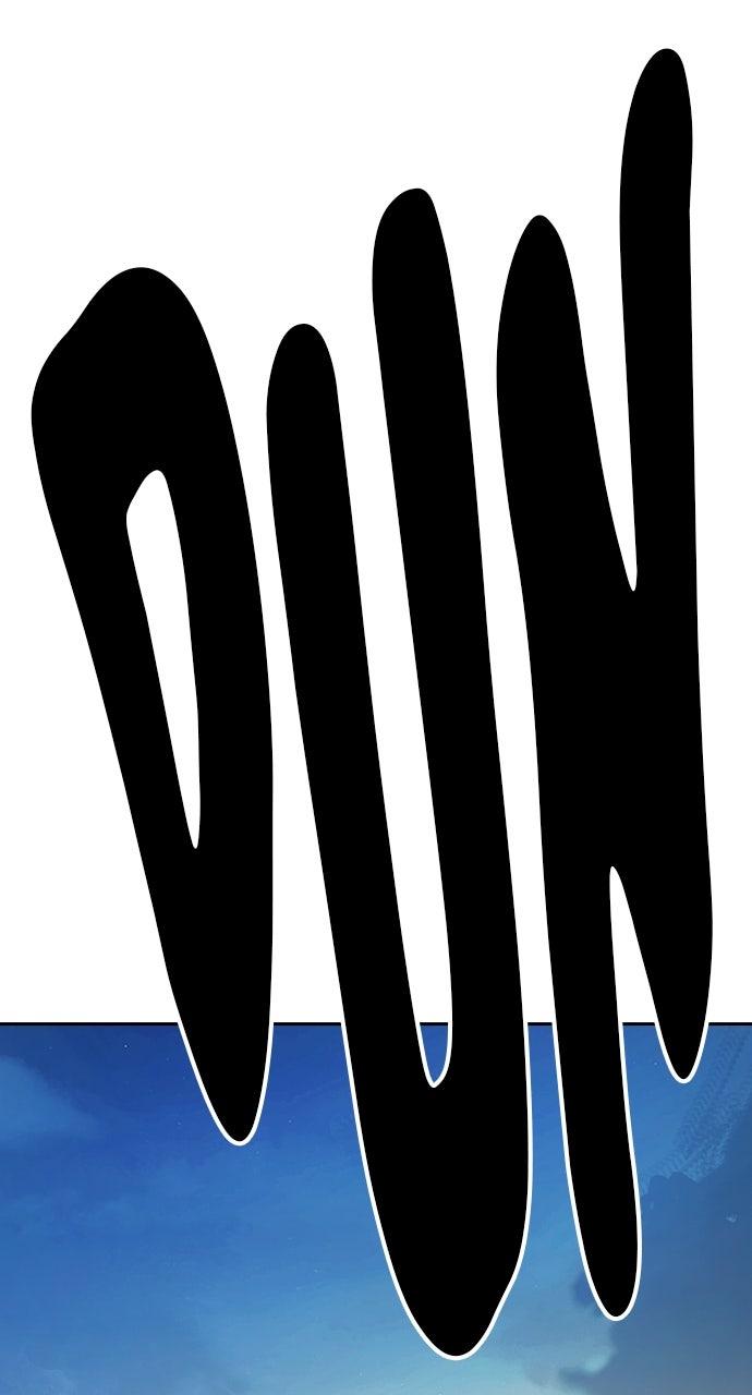 Study Group S2 - Episode 112 60