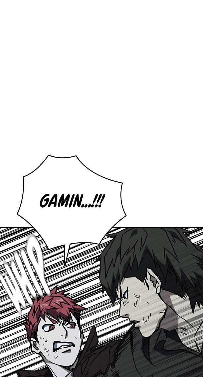 Study Group S2 - Episode 112 73