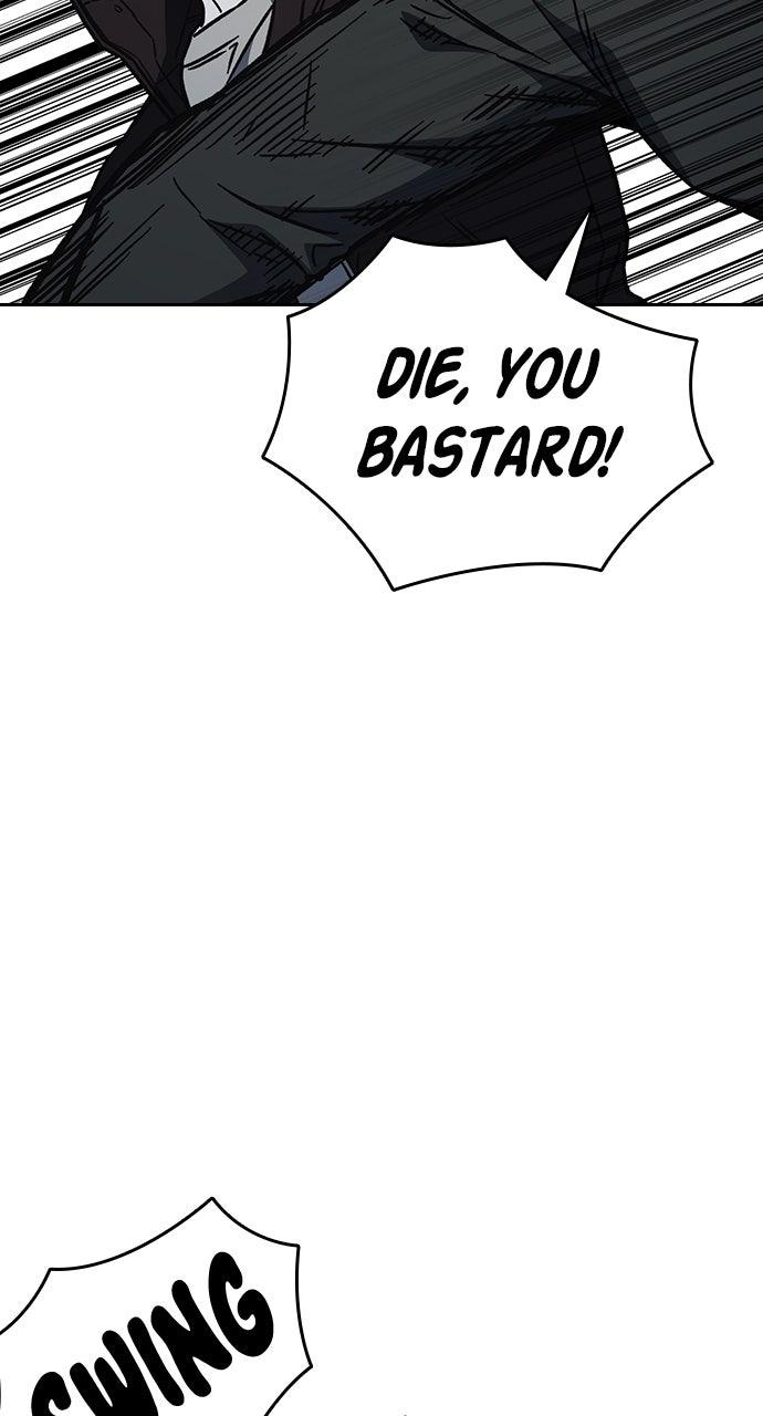 Study Group S2 - Episode 112 74