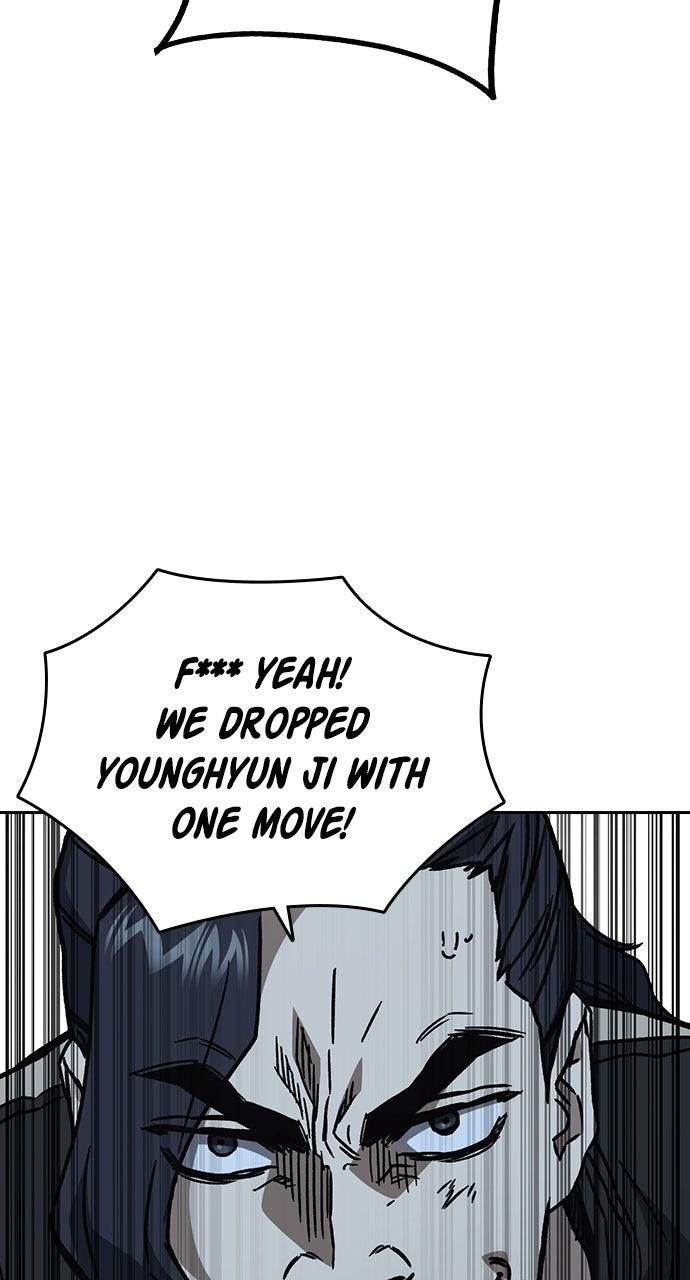 Study Group S2 - Episode 112 91